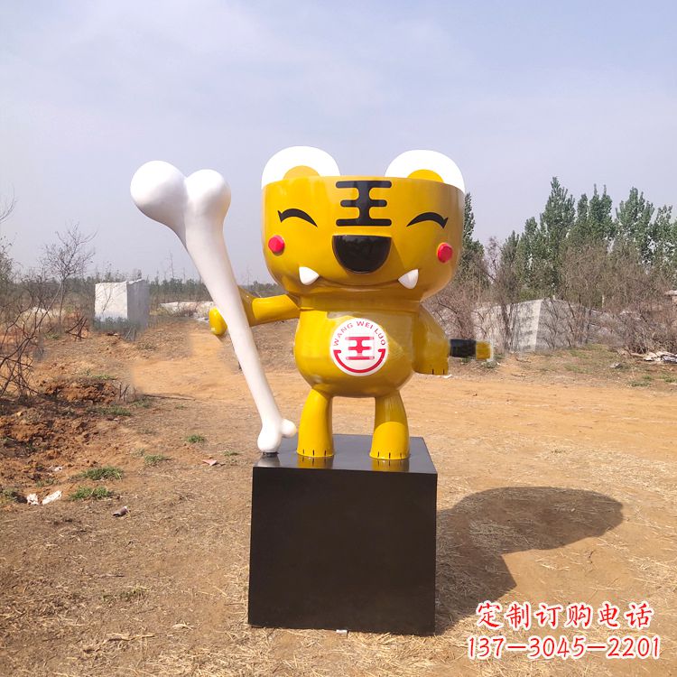 开封金色狂野,非凡雕塑,中领雕塑老虎雕塑