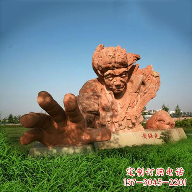 开封中领雕塑-为抗战英雄黄继光献礼的石雕景观雕塑