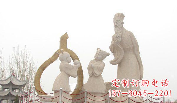开封孔融让梨古代人物石雕