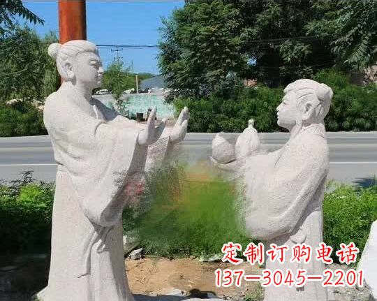 开封孔融让梨古代石雕