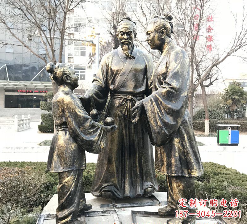 开封孔融让梨人物铜雕