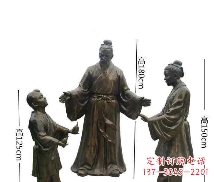 开封孔融让梨人物铜雕 (2)