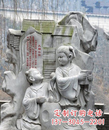 开封经典·孔融雕塑,一件艺术之作