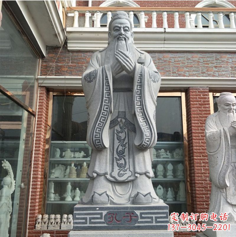 开封孔子的雕塑