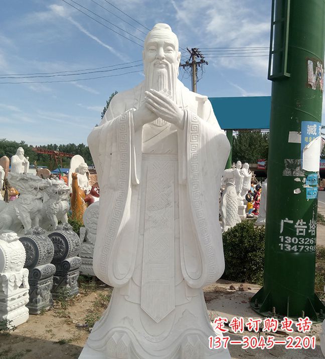开封孔子不锈钢雕塑