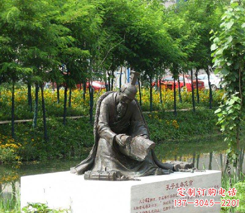 开封孔子雕塑,传承古代名人精神