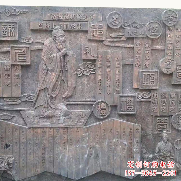 开封孔子雕塑:传承传统文化的艺术体现