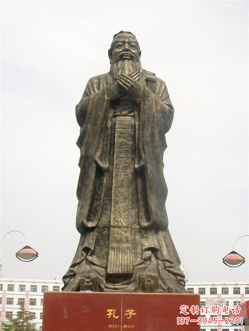开封孔子古代名人铜雕 (2)