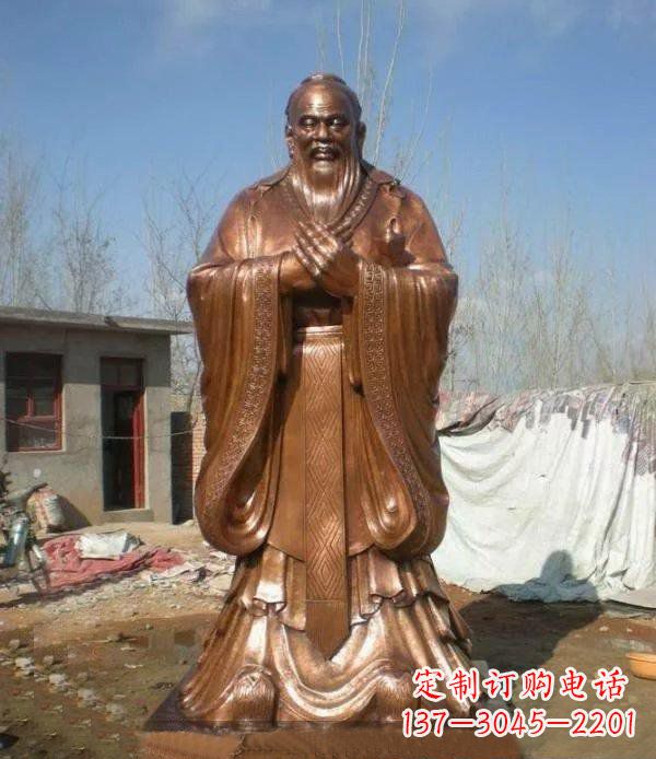 开封孔子古代名人铜雕
