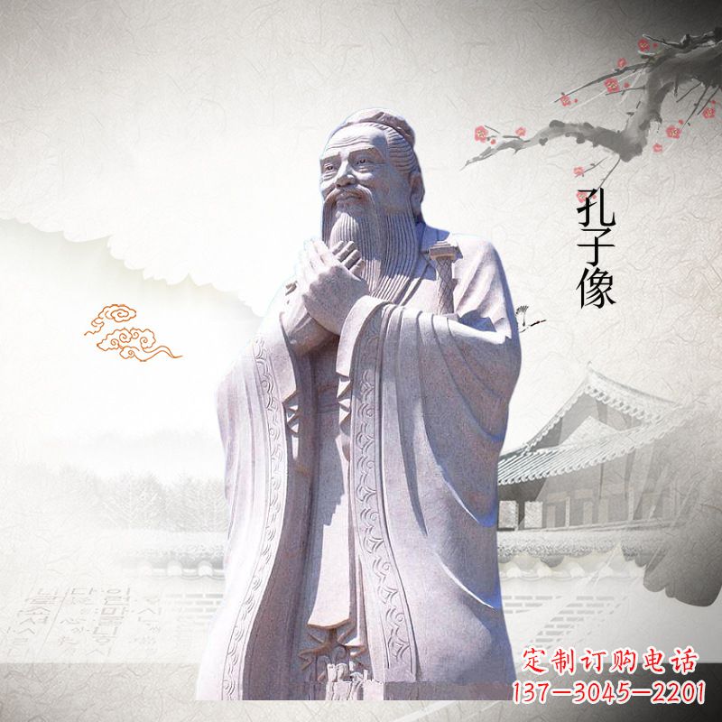 开封全新雕刻,赞美传统——孔子雕塑