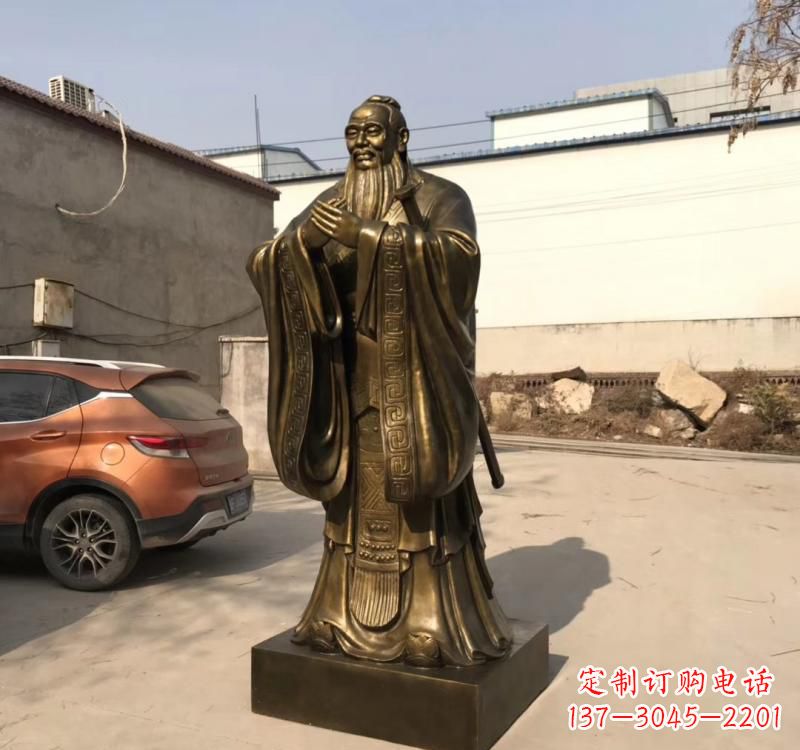 开封孔子名人铜雕