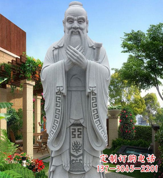 开封孔子平板铜雕刻