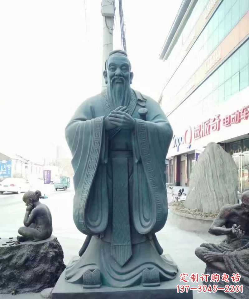 开封孔子青铜雕塑