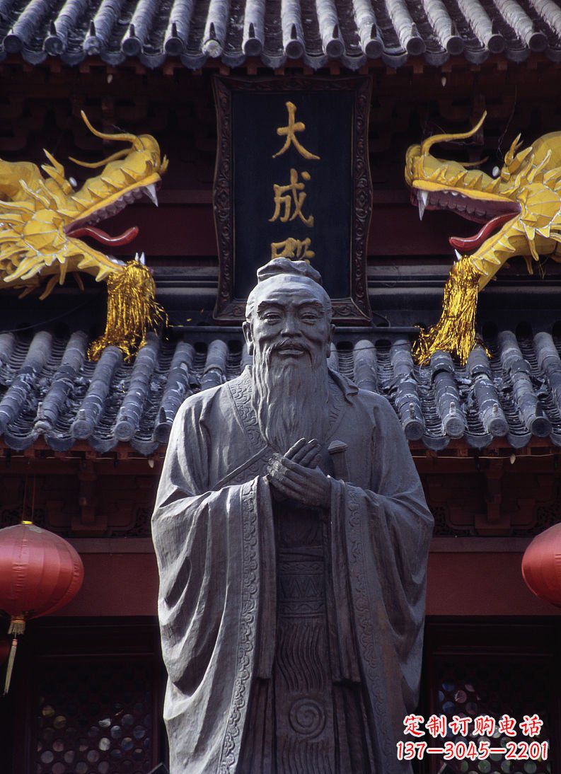 开封雕塑定制-经典人物孔子雕塑
