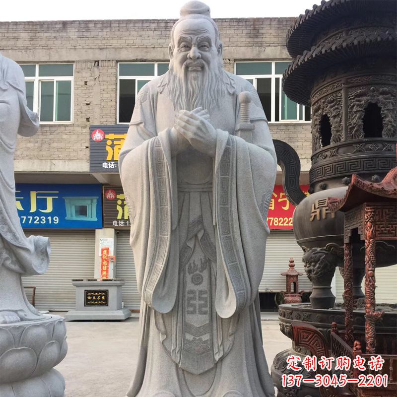 开封孔子石雕头像