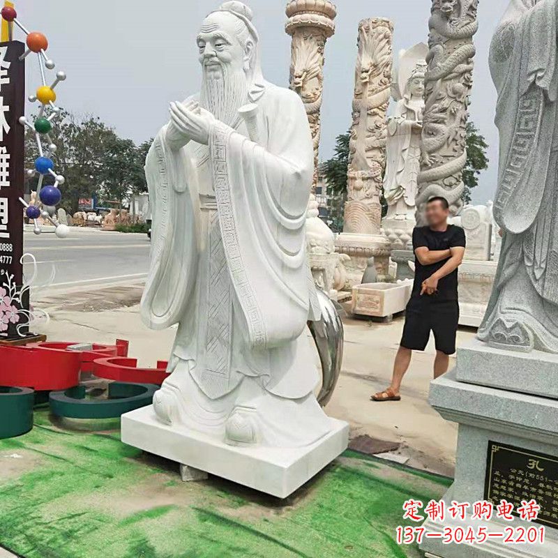 开封重庆中领雕塑打造孔子石雕像--传承传统文化