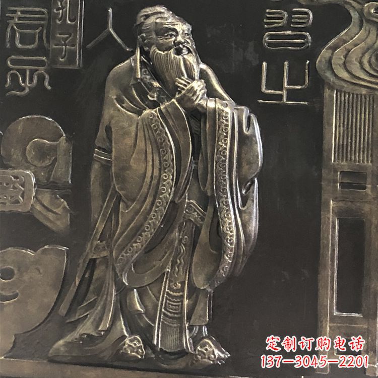 开封传承智慧,荣耀国学——孔子雕塑
