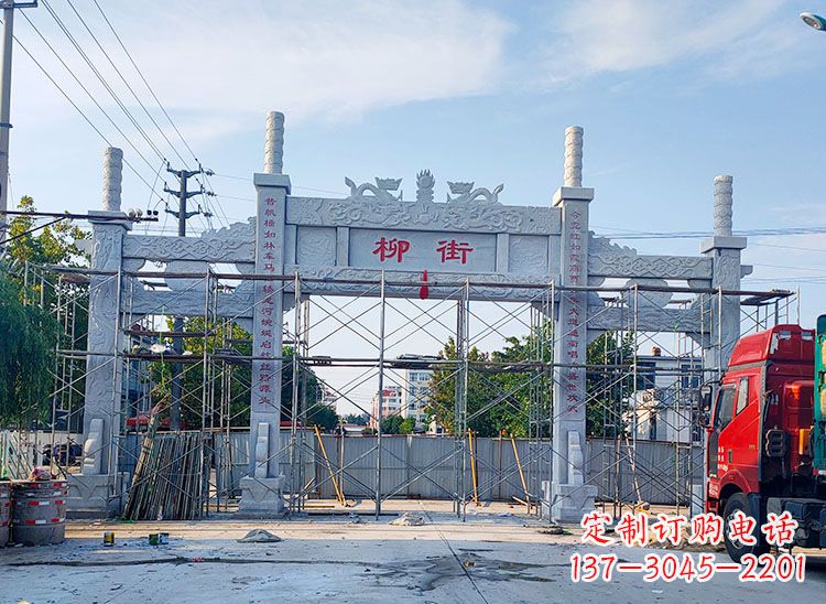开封牌坊石雕双龙,让它成为你家中的精美装饰