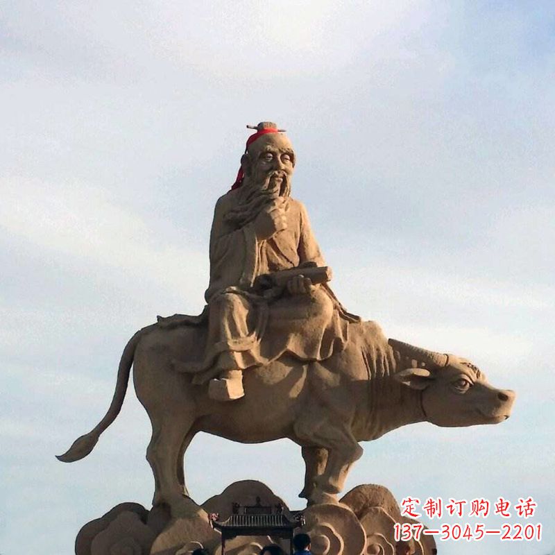 开封中领雕塑老子雕像,传承历史图景