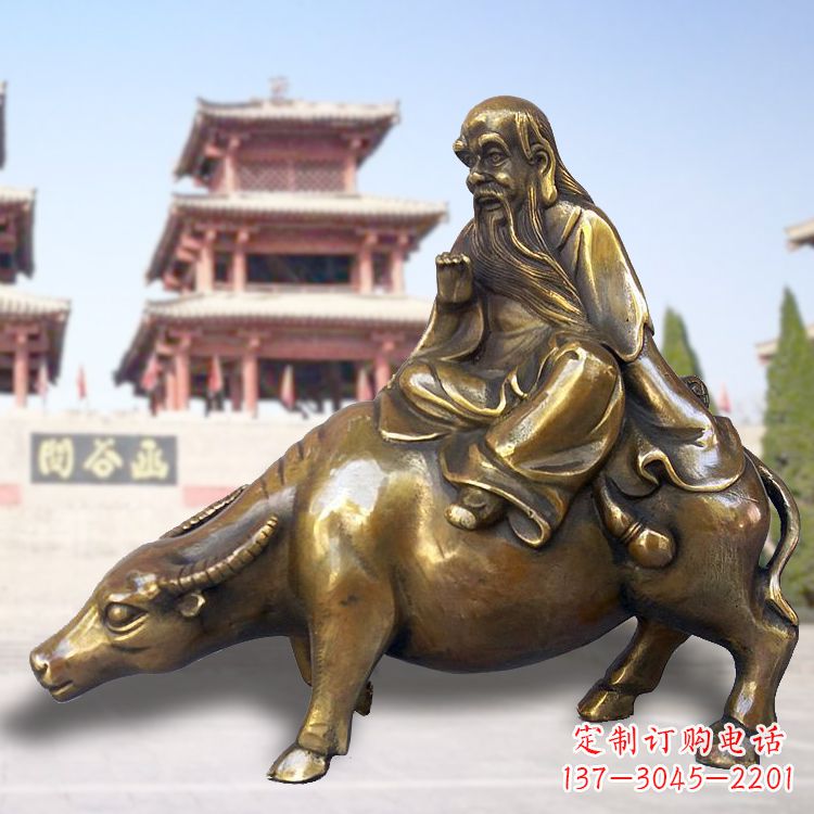 开封贤者之象-伟大的老子雕塑