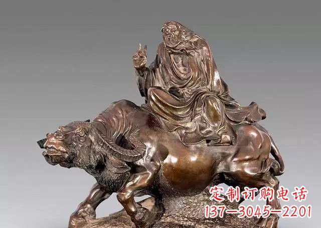 开封专业的老子铜雕,品质来自中领雕塑