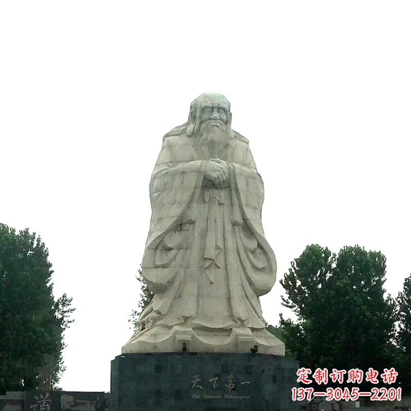 开封老子岩雕像是由中领雕塑定制厂家打造的一件…