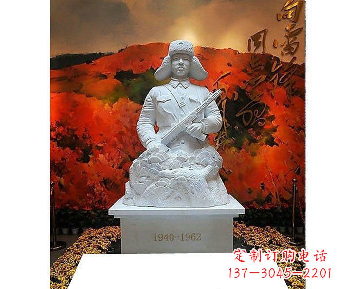 开封雷锋革命烈士石雕