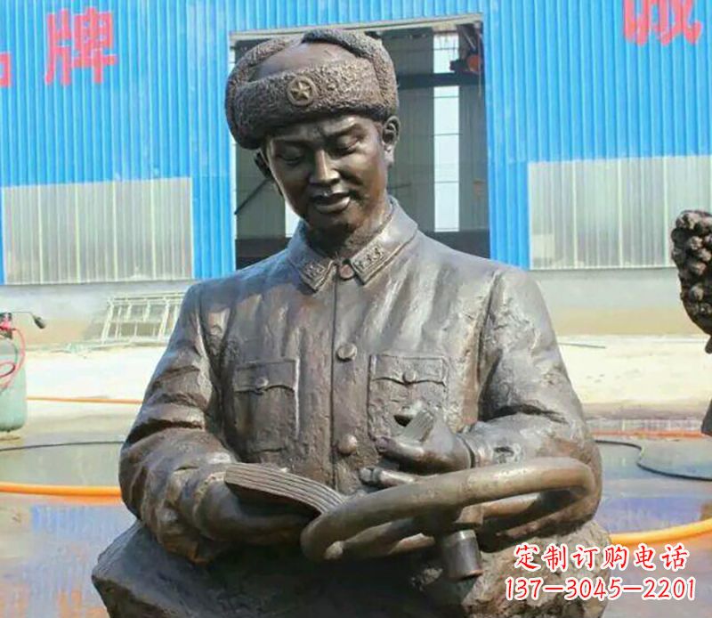 开封雷锋看书校园名人铜雕