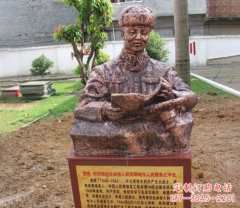 开封中领雕塑推出尊贵的雷锋铜雕,以纪念传奇人…