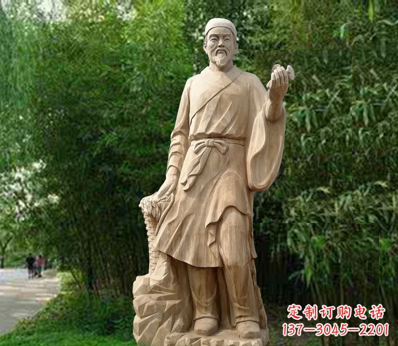 开封精美雕塑——李时珍大理石雕塑