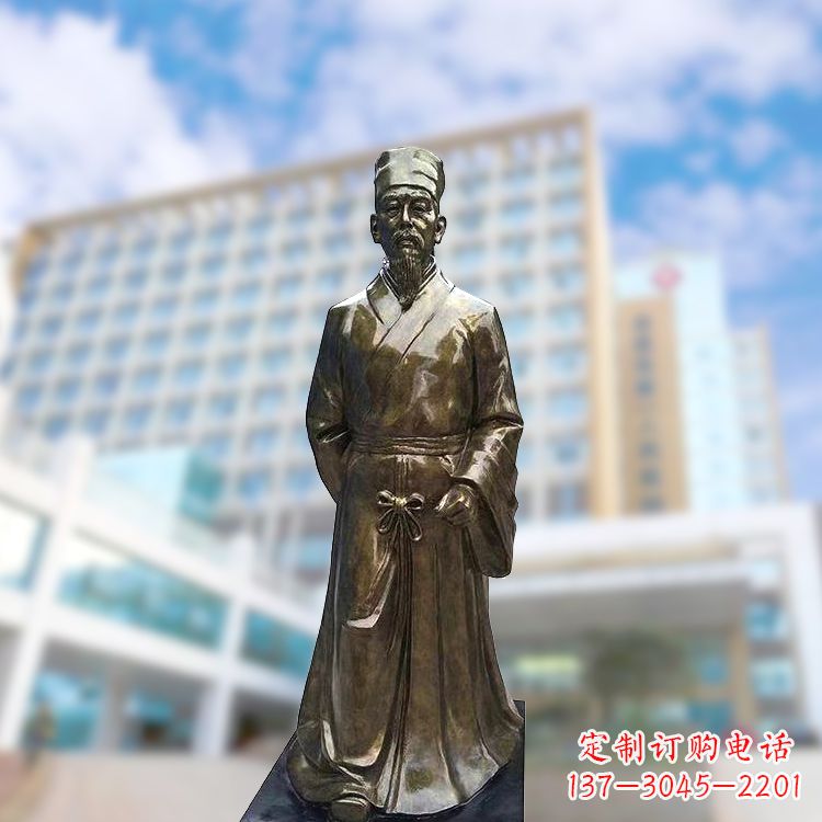 开封李时珍仿铜雕塑-医院医学院历史名人古代著名人物雕像