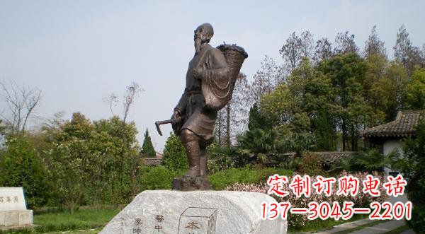 开封传承古代医学大家——李时珍铜雕