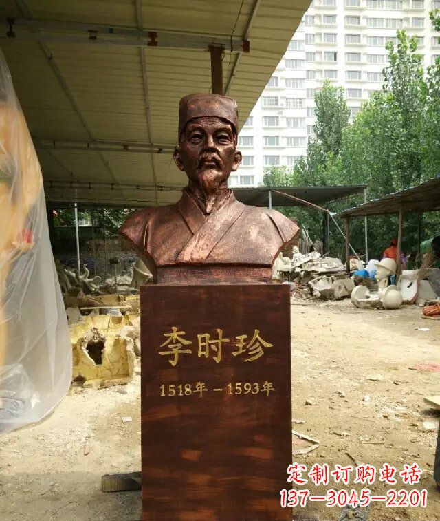 开封寓意深长精致细节——李时珍校园名人铜雕