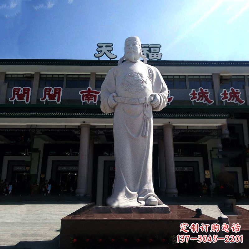 开封喜迎百年李世民白玉雕像