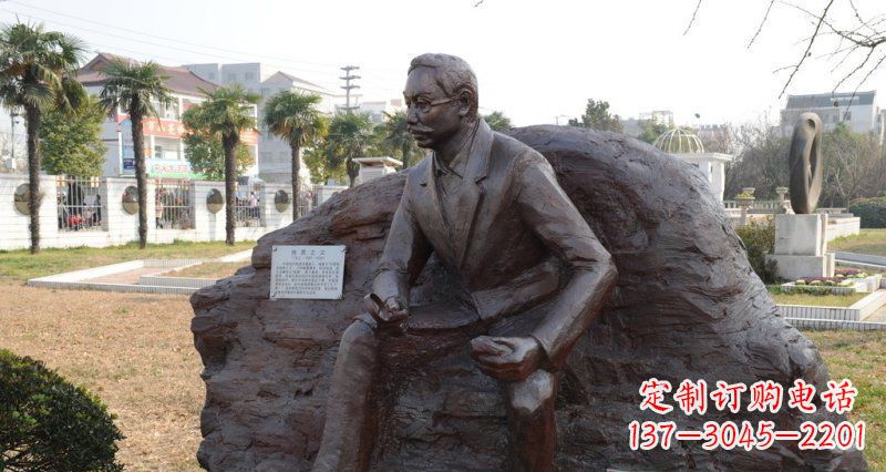 开封李四光雕塑,您的近代名人铜雕精美定制
