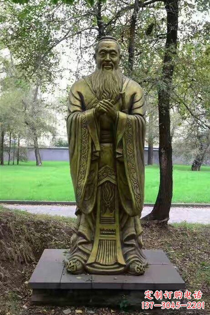 开封联合国大厅传承孔子精神的石雕孔子像