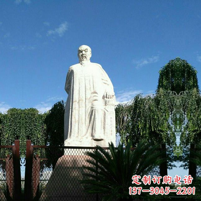 开封惟优传世——林则徐汉白玉石雕像
