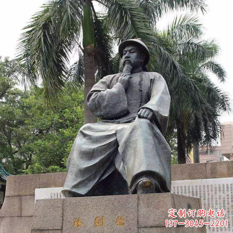 开封精美静谧——林则徐坐姿铜雕塑
