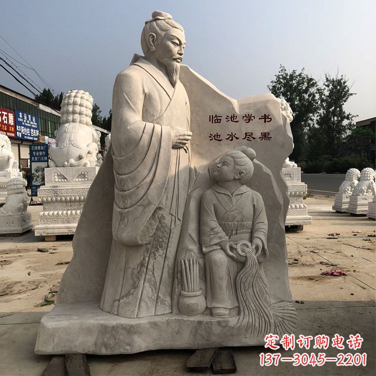 开封传承经典,欣赏王羲之景观石雕
