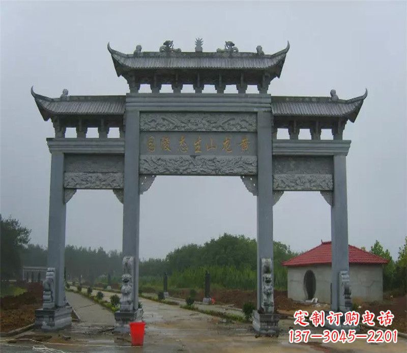 开封陵园三门牌坊石雕