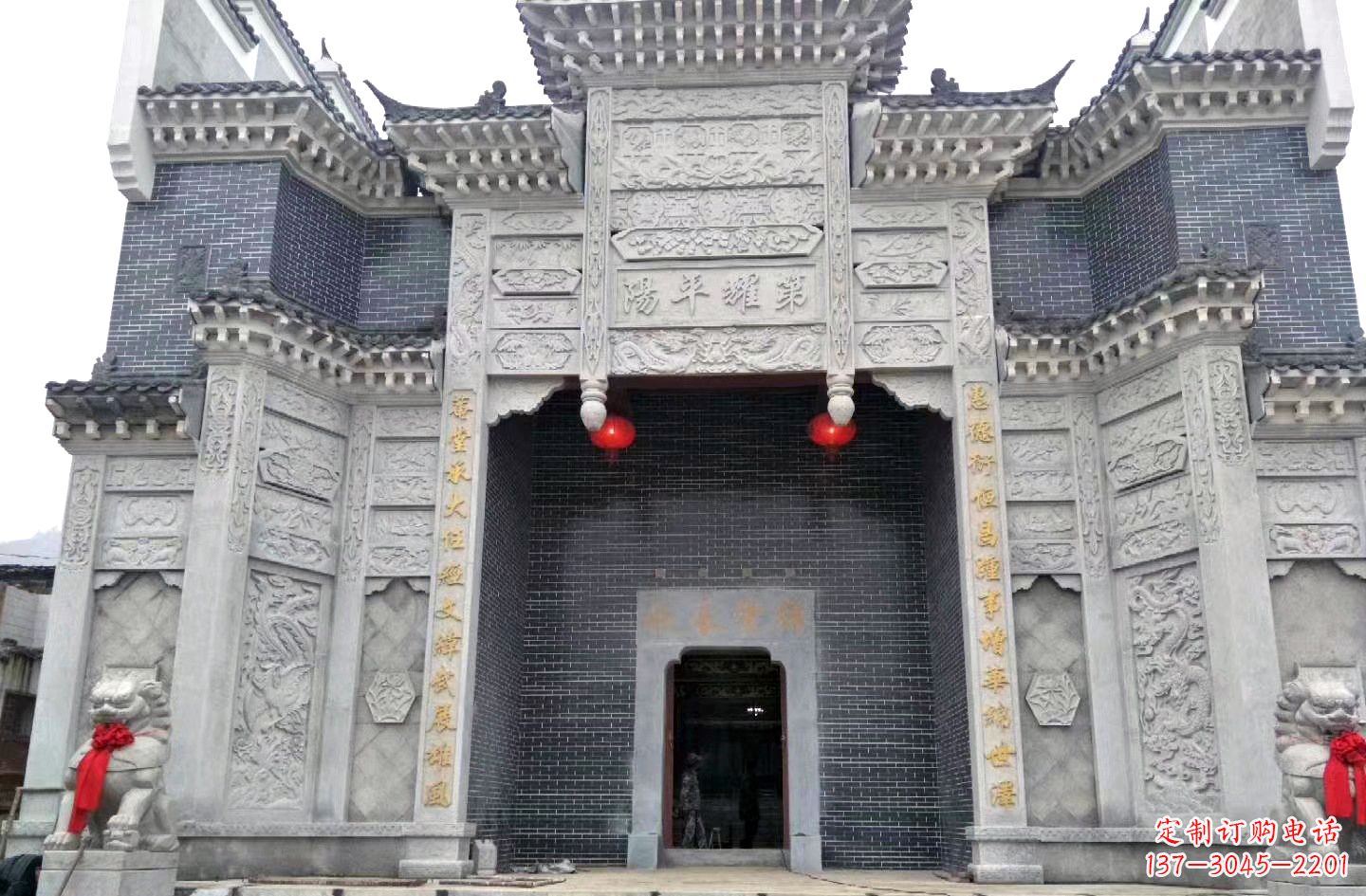 开封陵园石雕牌坊