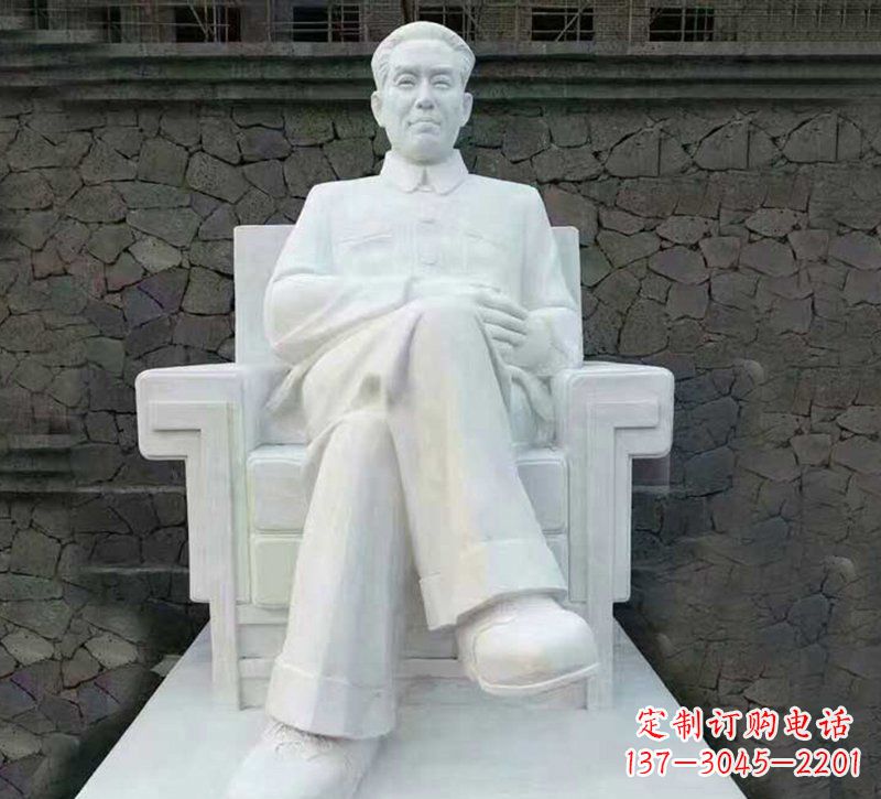 开封珍贵历史——纪念刘少奇伟人的大理石雕塑
