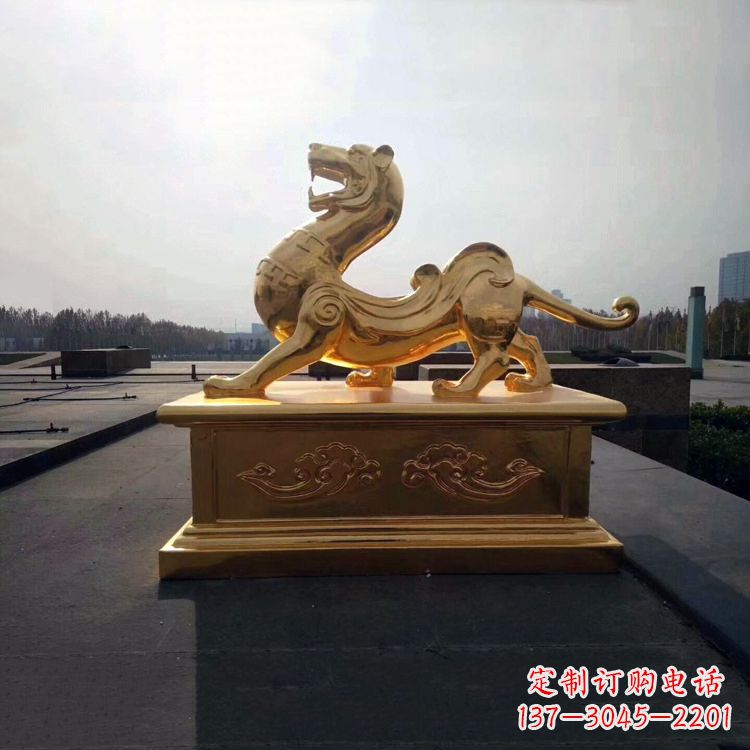 开封引领神兽,虎魂鎏金铜雕