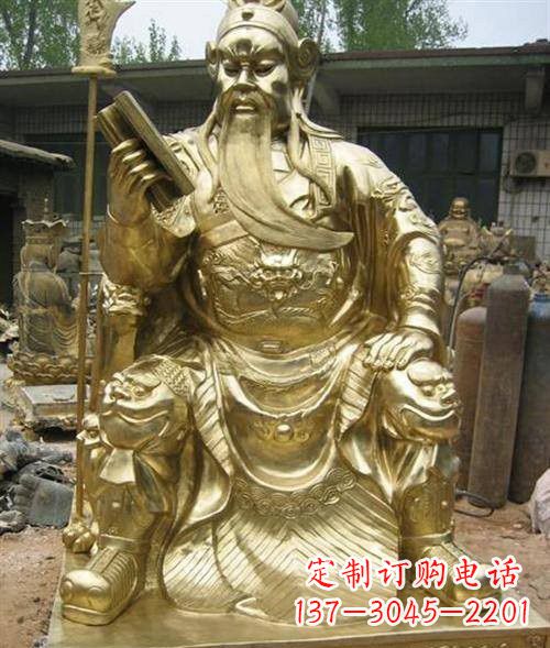 开封精美绝伦,鎏金关公铜雕