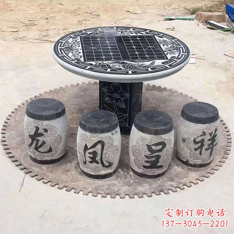 开封仿古雕塑石桌凳,带来雍容华贵气质