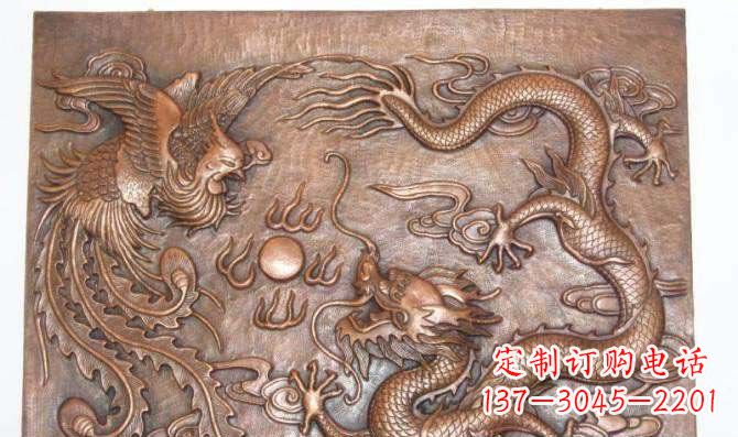 开封龙飞凤舞红铜壁画铜浮雕