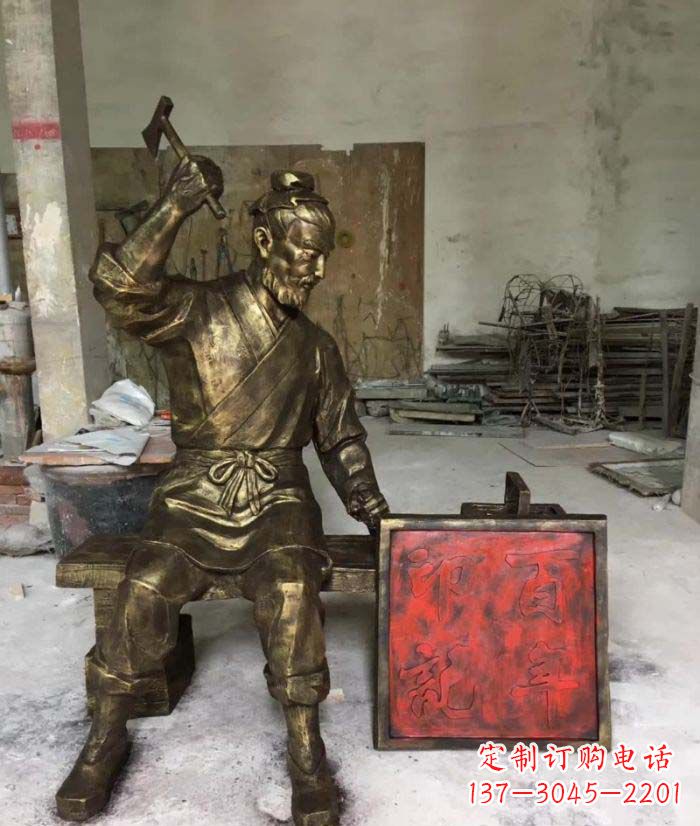 开封鲁班专属:艺术级铜雕塑定制