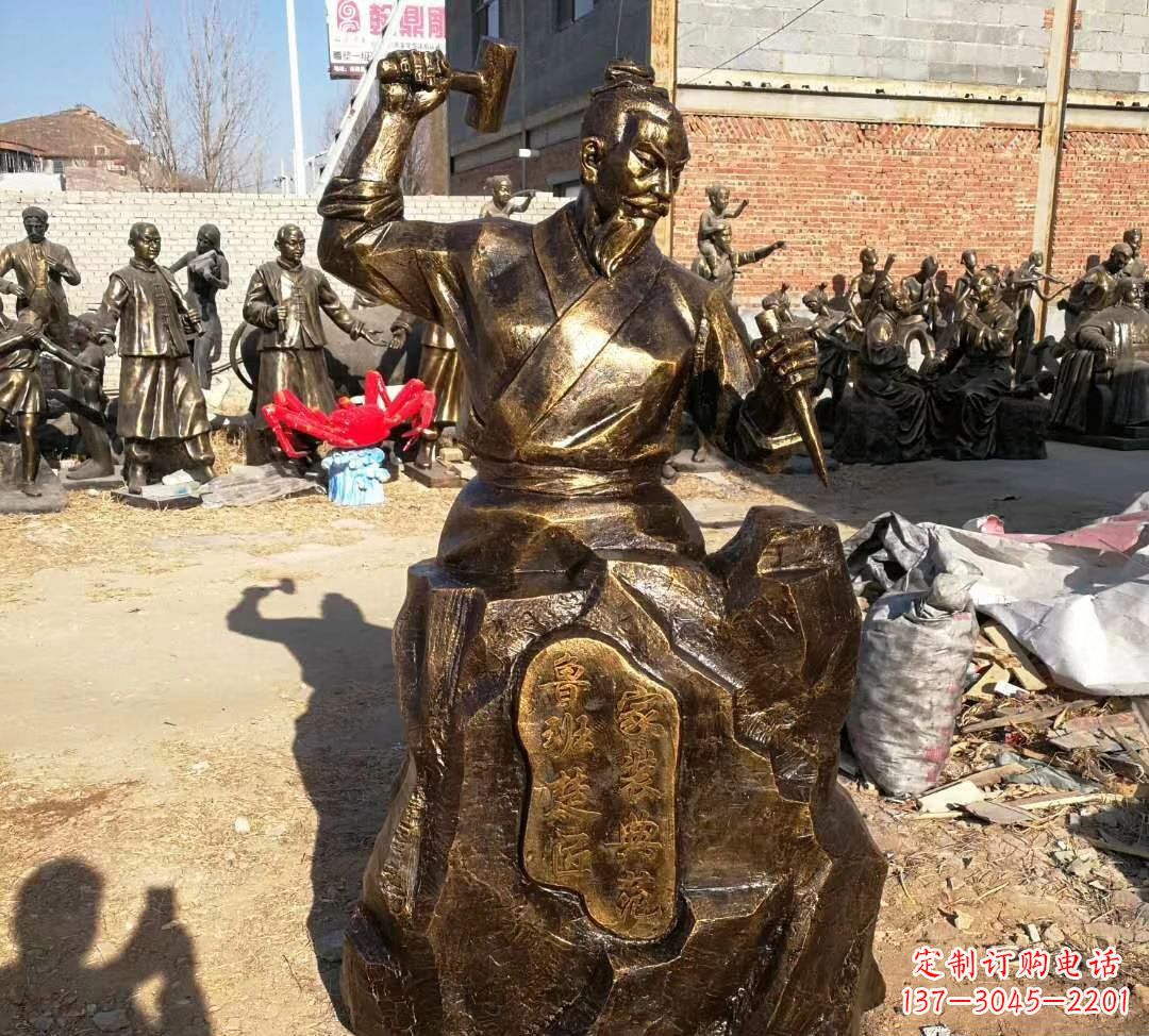 开封珍贵的鲁班雕塑,永载史册