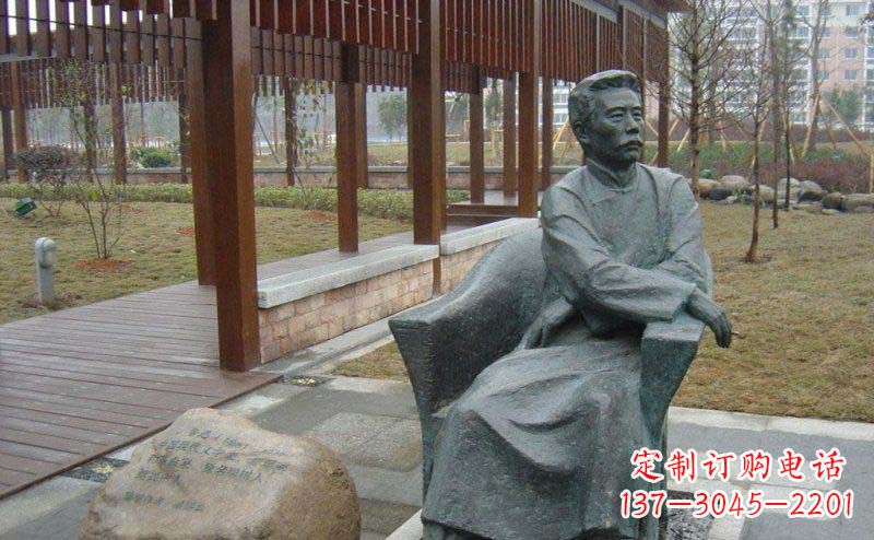 开封鲁迅近代名人铜雕纪念塑