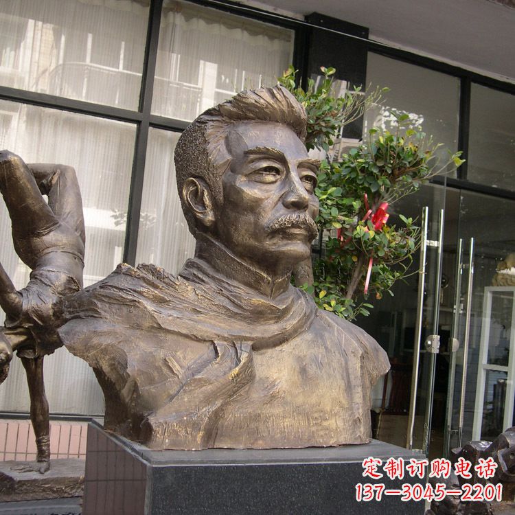 开封鲁迅雕塑,志存高远的精神传承